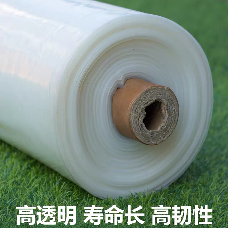 西宁市po膜农用薄膜 - 厂家