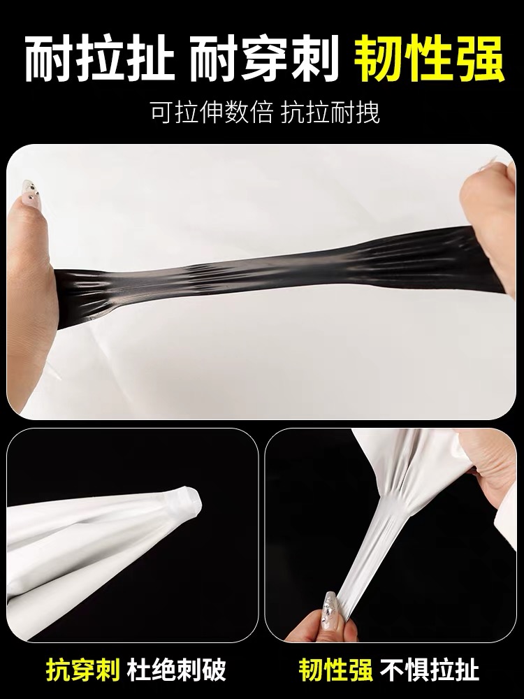 西宁市防草布黑白养殖膜 - 方案